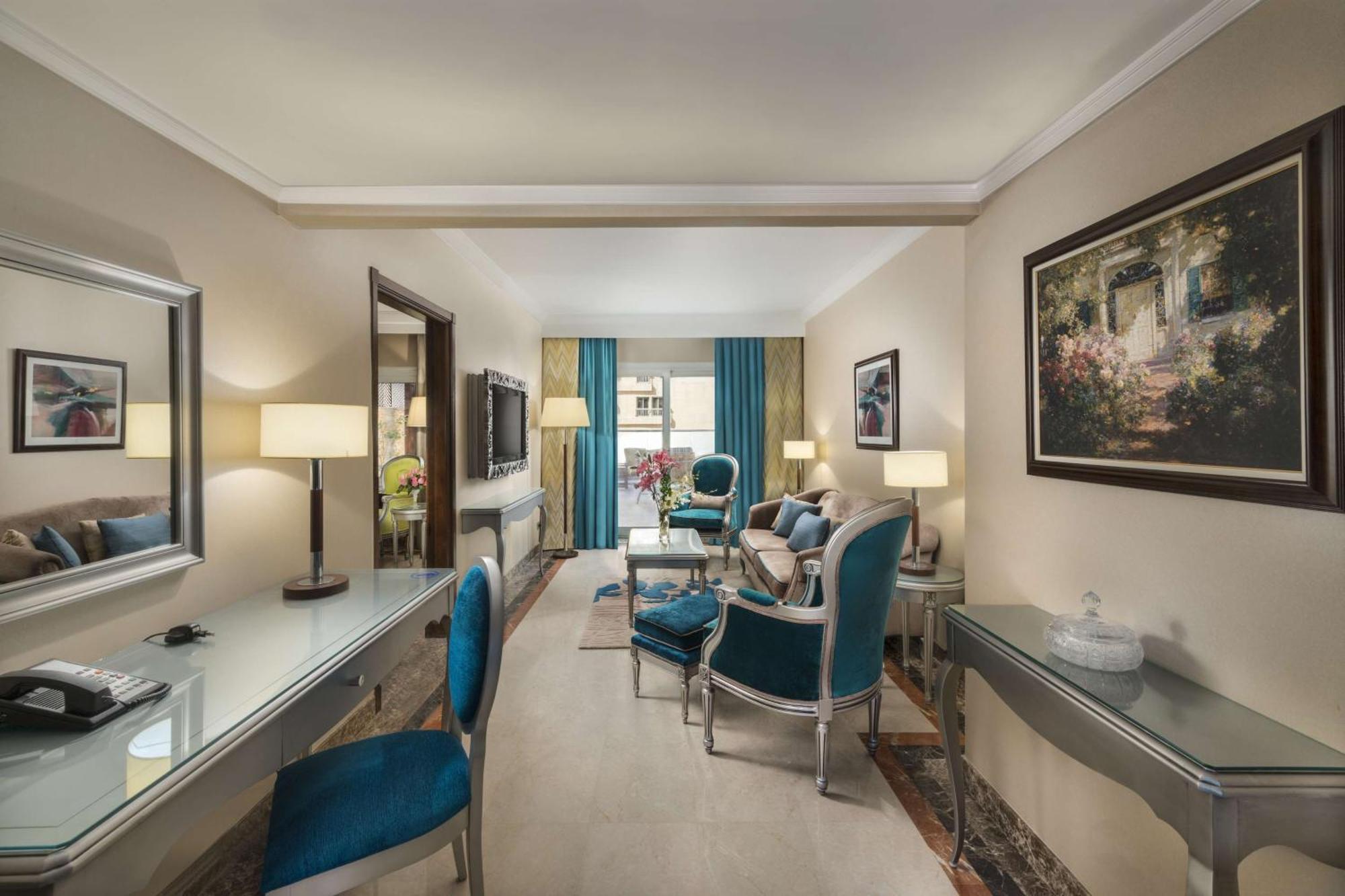 Hilton Corniche 5* Alexandria