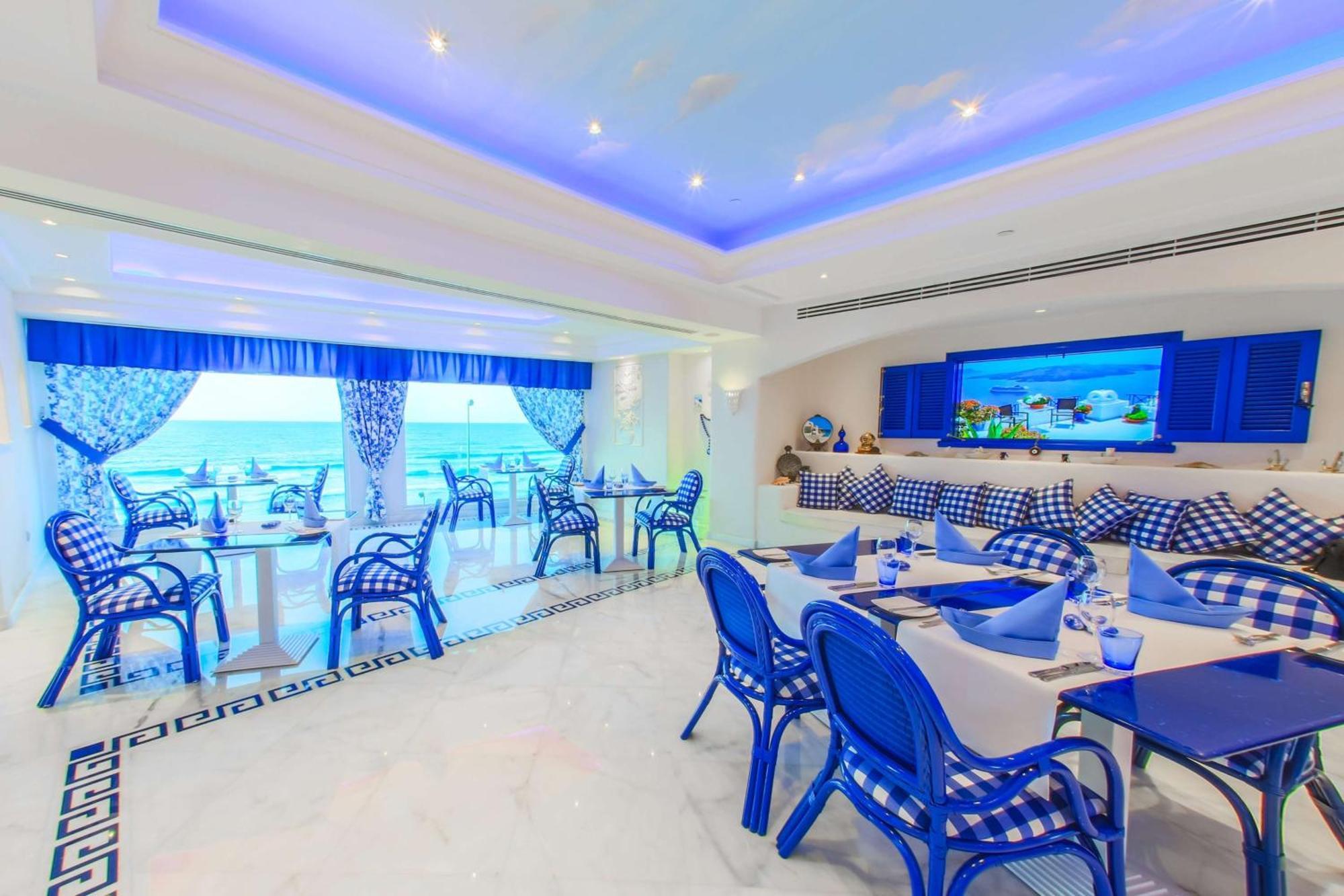 Hilton Corniche Alexandria