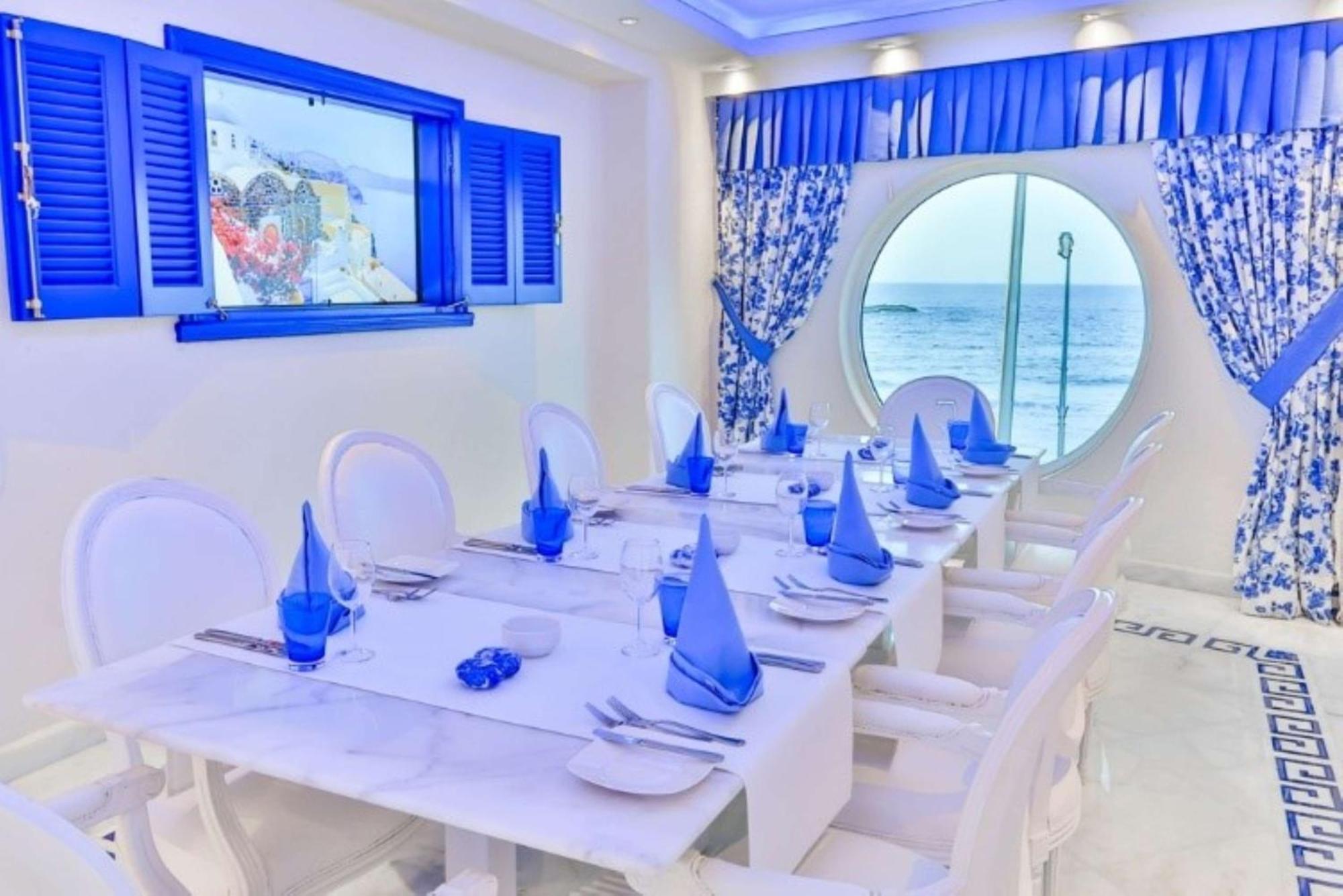 Hotel Hilton Corniche